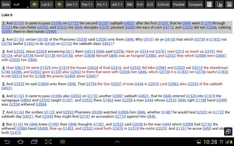 Bible App: MySword for Android